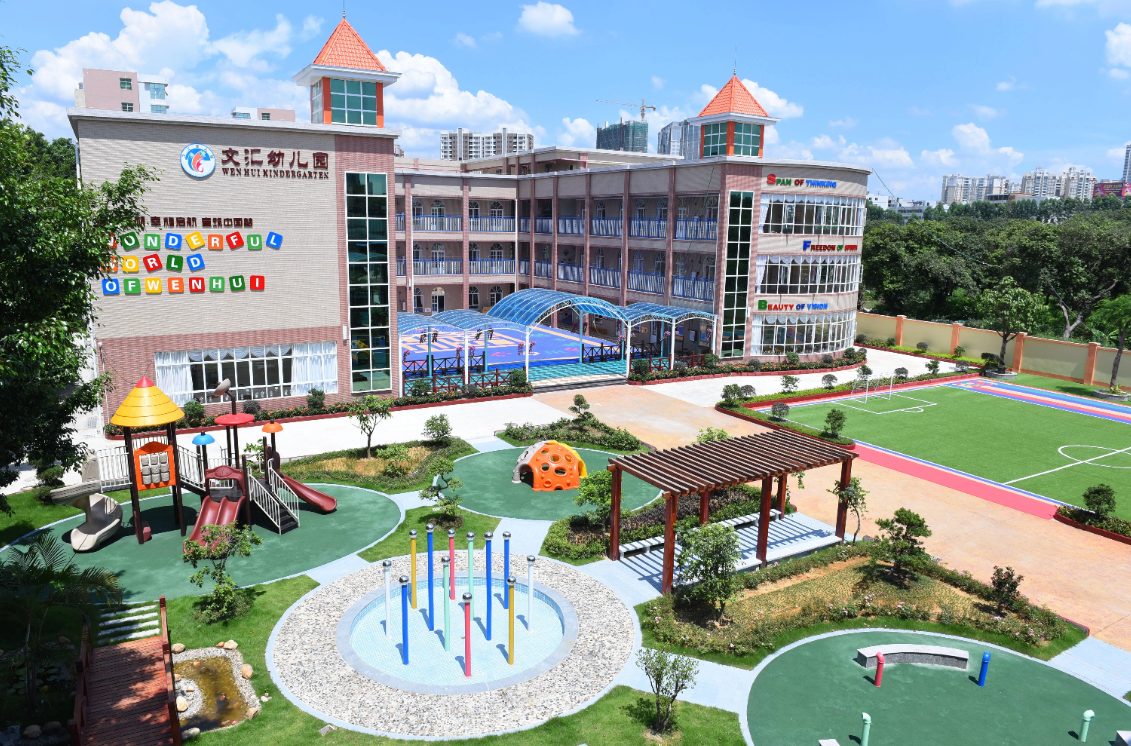 爱游戏最新官网-爱游戏(中国)广西智慧校园安全用电落地案例