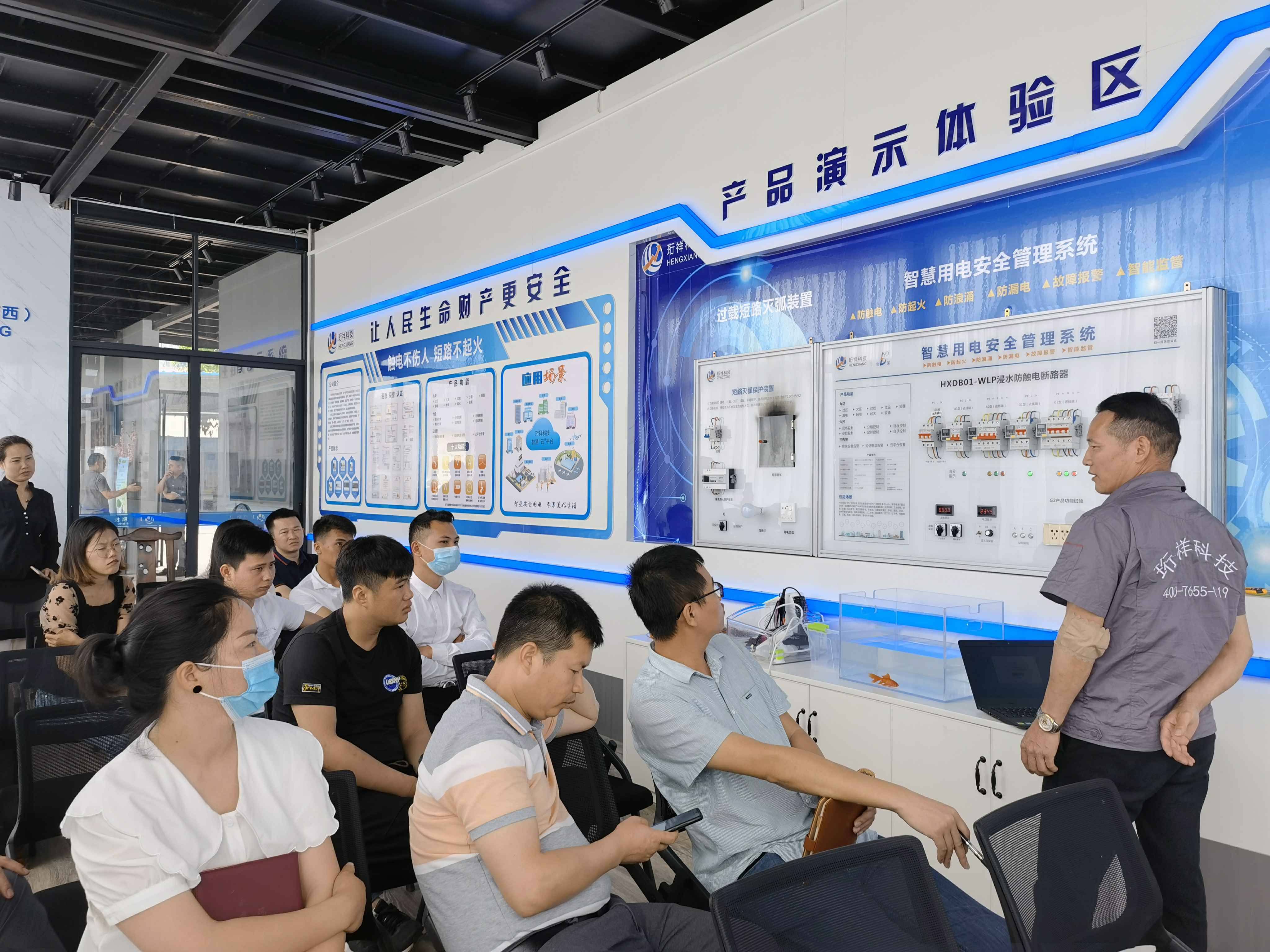 爱游戏最新官网-爱游戏(中国)广西壮族自治区团队